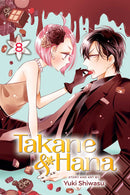 Takane & Hana, Vol. 8 - Hapi Manga Store