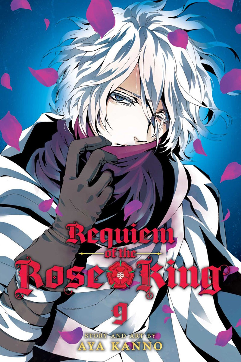 Requiem of the Rose King, Vol. 9 - Hapi Manga Store