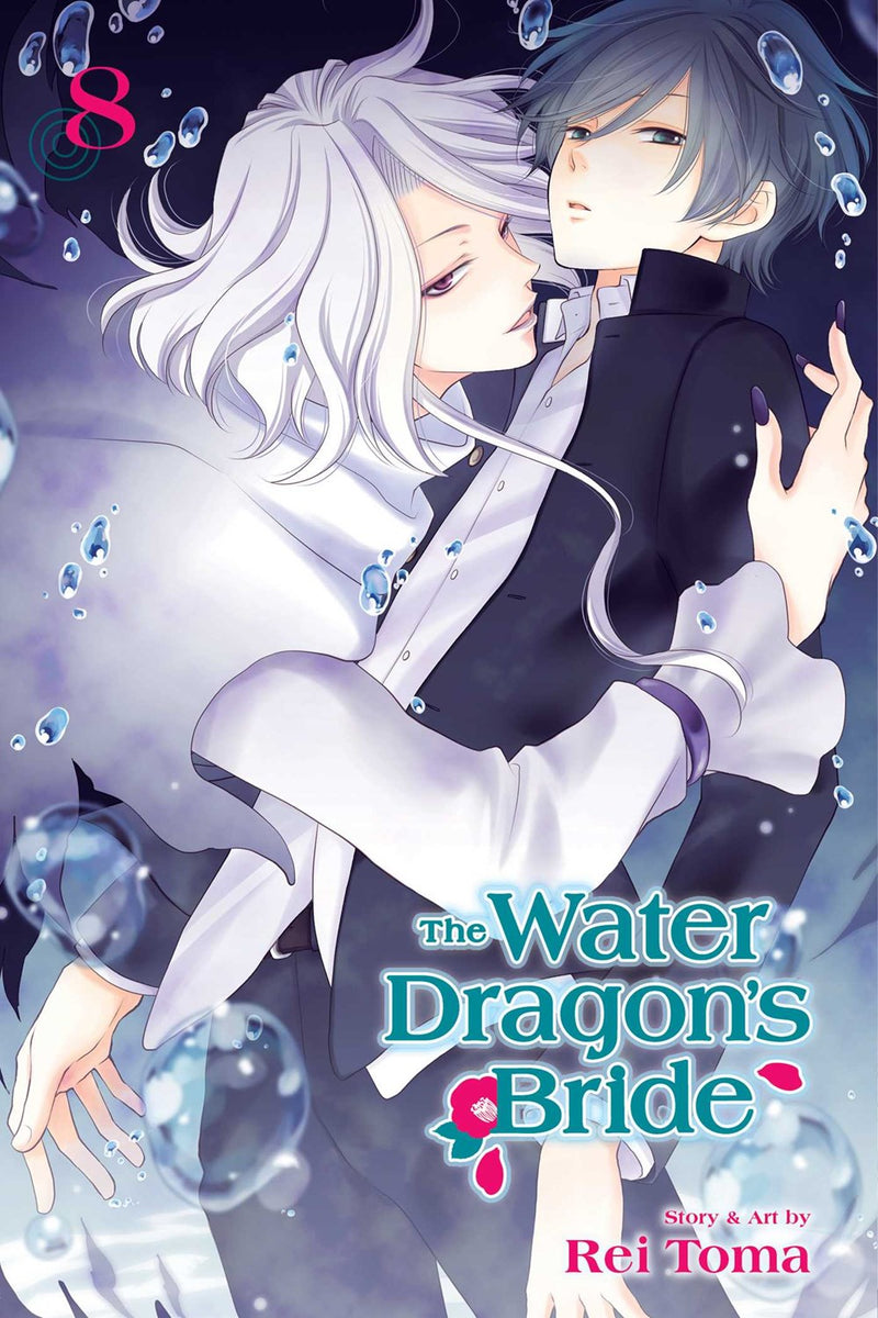 The Water Dragon's Bride, Vol. 8 - Hapi Manga Store
