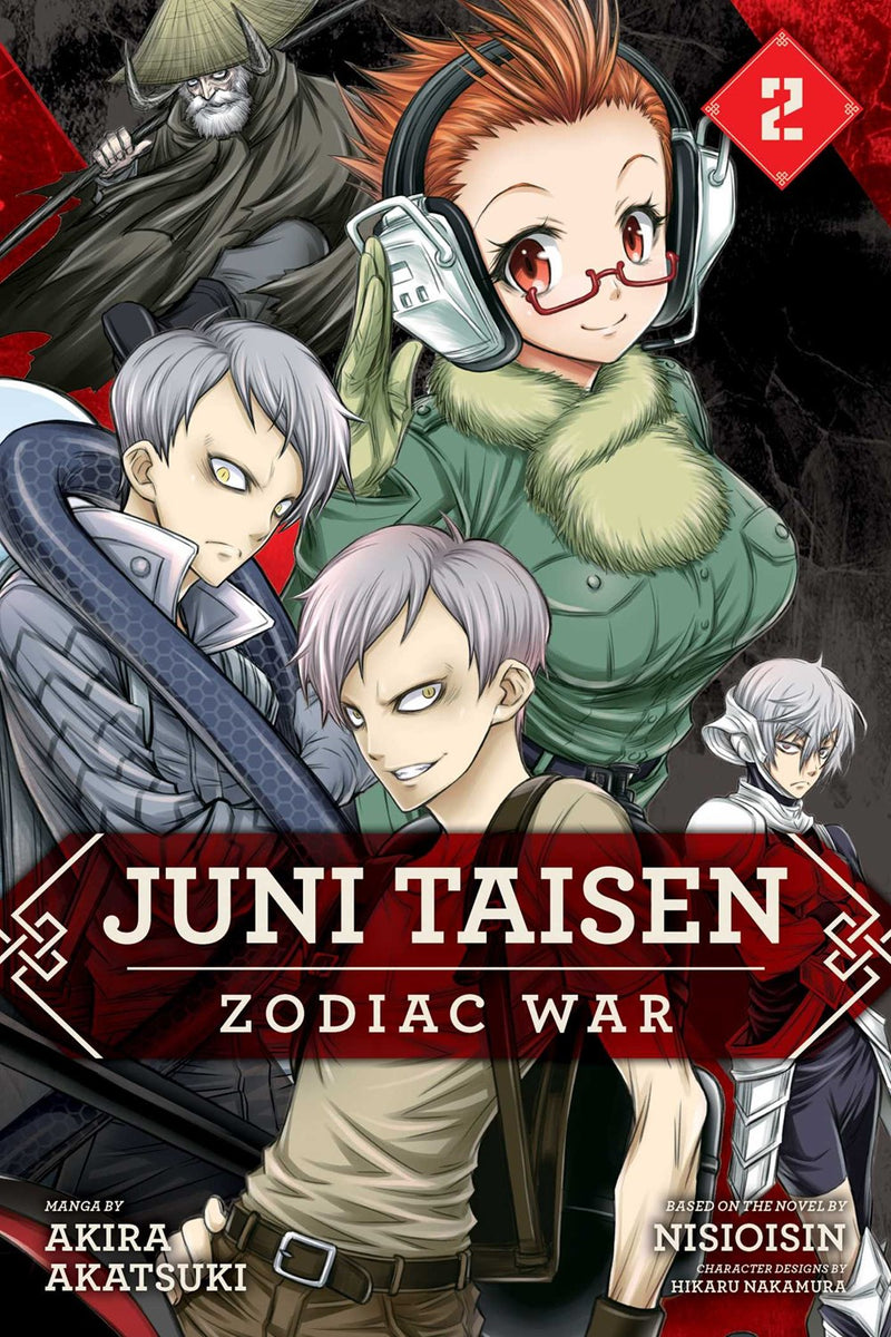 Juni Taisen: Zodiac War (manga), Vol. 2 - Hapi Manga Store