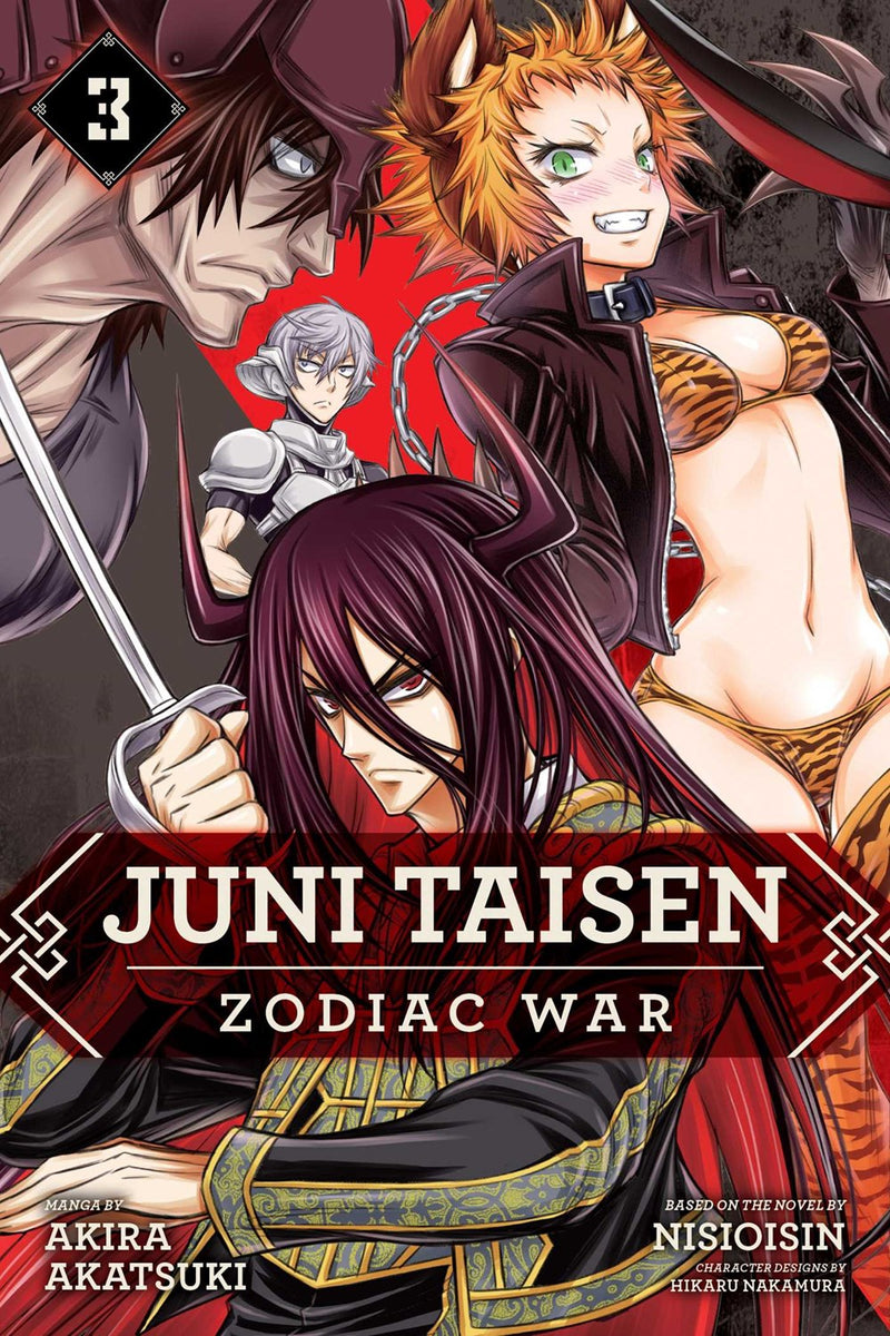 Juni Taisen: Zodiac War (manga), Vol. 3 - Hapi Manga Store