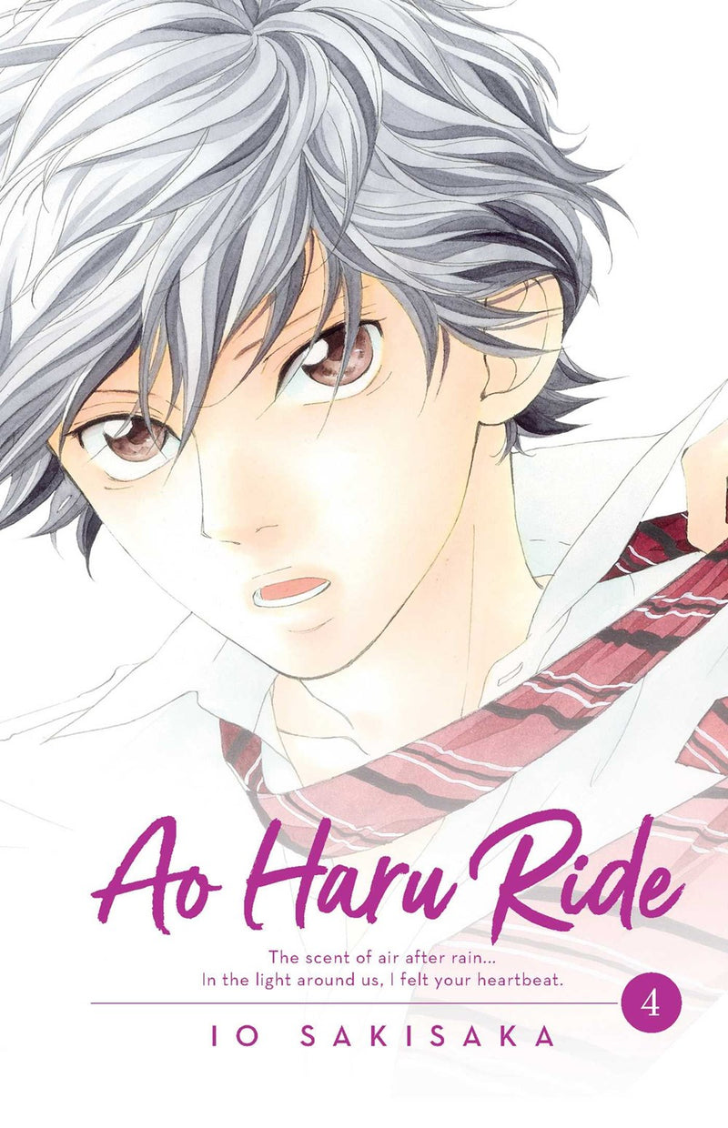 Ao Haru Ride, Vol. 4 - Hapi Manga Store