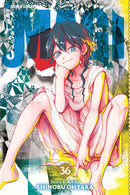 Magi: The Labyrinth of Magic, Vol. 36 - Hapi Manga Store