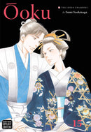 Ooku: The Inner Chambers, Vol. 15 - Hapi Manga Store