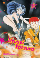 Urusei Yatsura, Vol. 2 - Hapi Manga Store