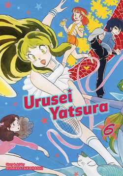 Urusei Yatsura, Vol. 6 - Hapi Manga Store