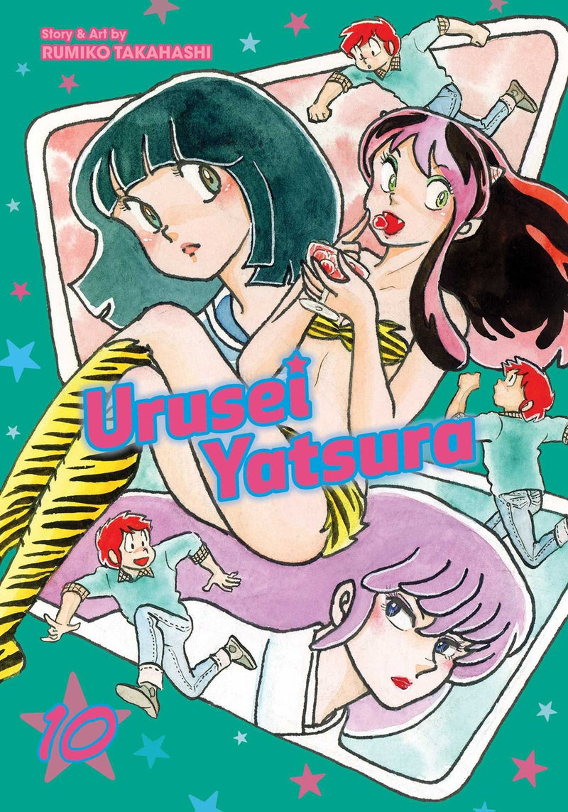 Urusei Yatsura, Vol. 10 - Hapi Manga Store