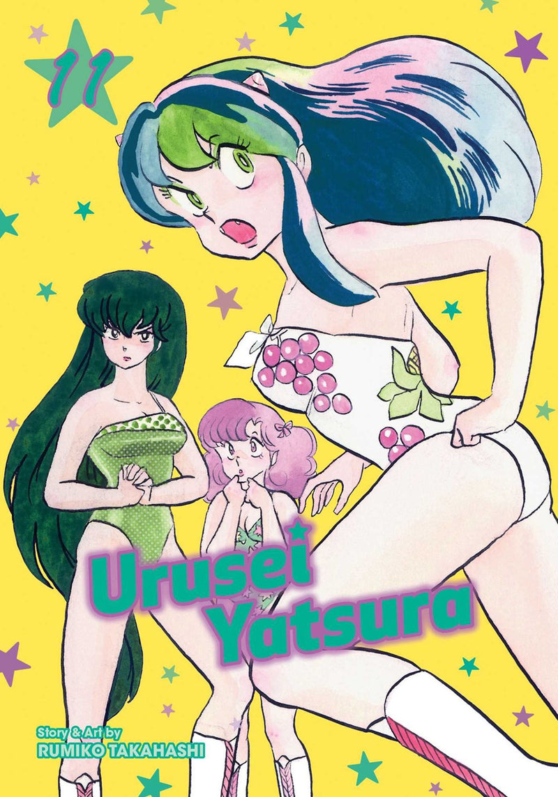 Urusei Yatsura, Vol. 11 - Hapi Manga Store