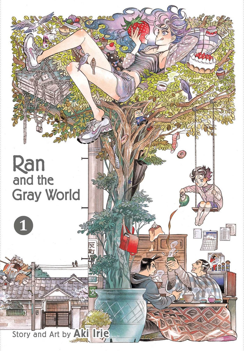 Ran and the Gray World, Vol. 1 - Hapi Manga Store