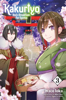 Kakuriyo: Bed & Breakfast for Spirits, Vol. 3 - Hapi Manga Store