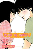 Kimi ni Todoke: From Me to You, Vol. 30 - Hapi Manga Store