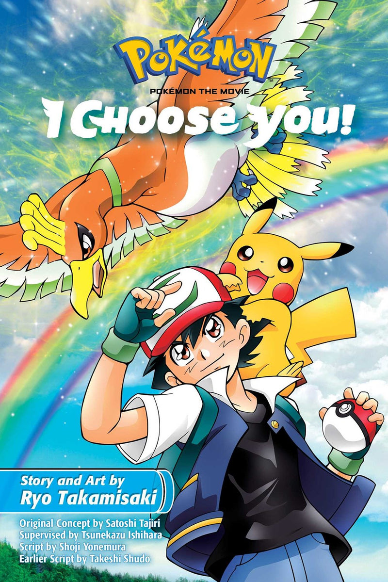 Pokemon the Movie: I Choose You! - Hapi Manga Store