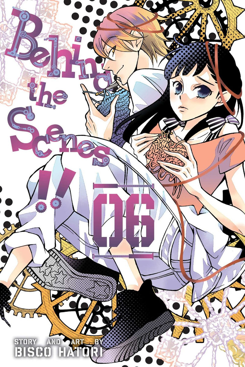 Behind the Scenes!!, Vol. 6 - Hapi Manga Store