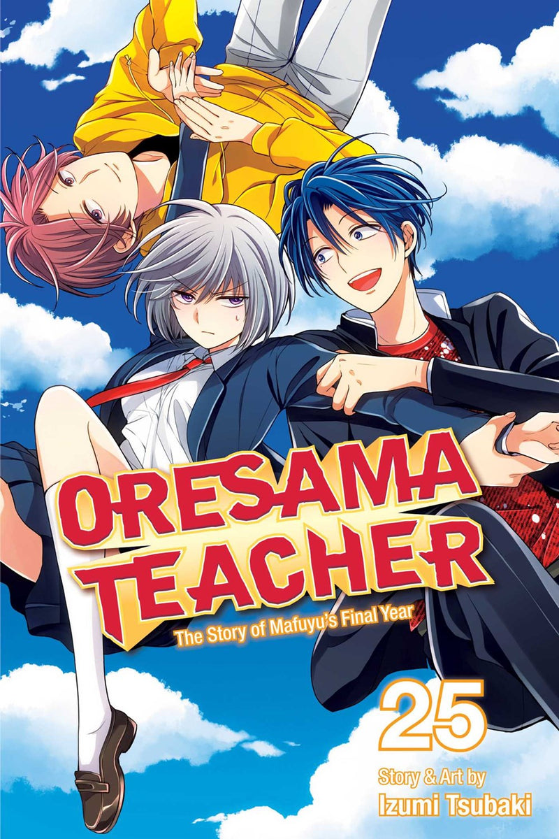 Oresama Teacher, Vol. 25 - Hapi Manga Store
