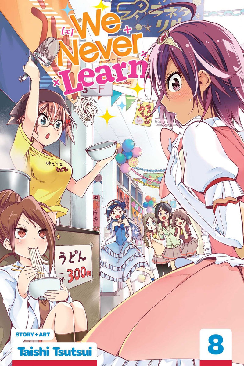 We Never Learn, Vol. 8 - Hapi Manga Store