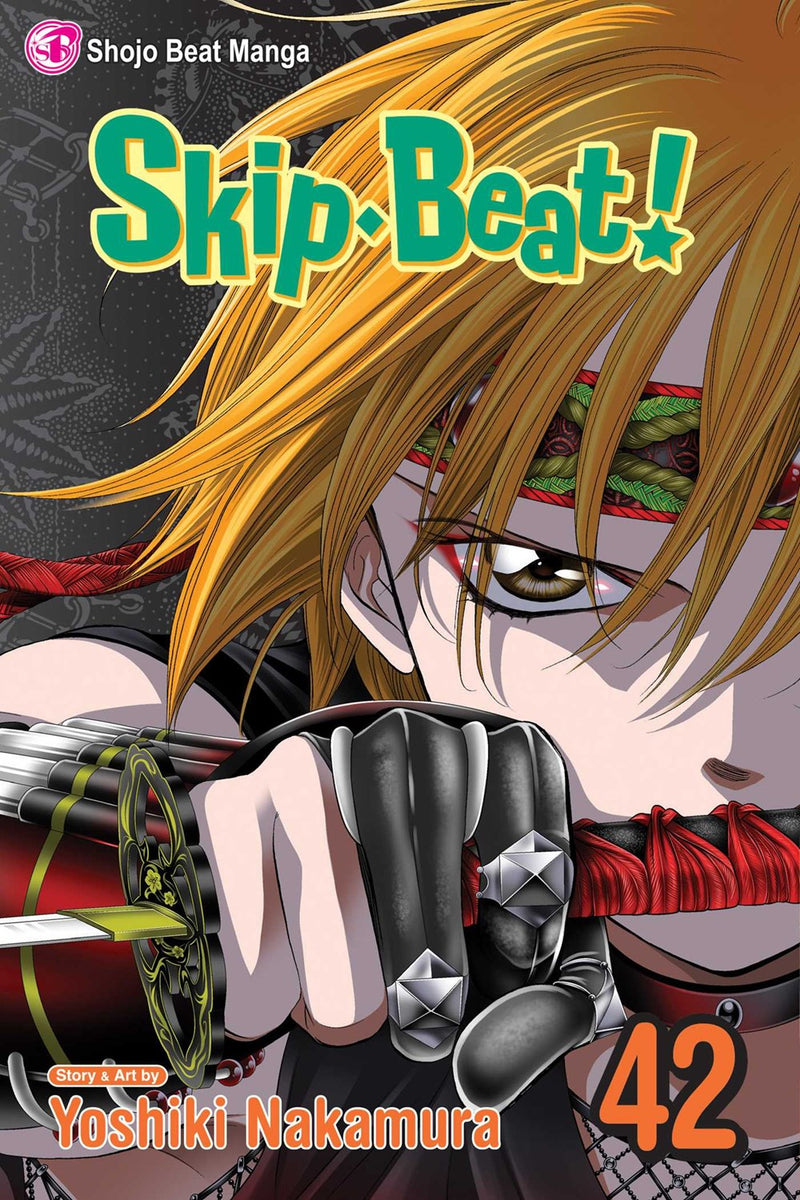 Skip Beat!, Vol. 42 - Hapi Manga Store