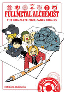 Fullmetal Alchemist: The Complete Four-Panel Comics - Hapi Manga Store