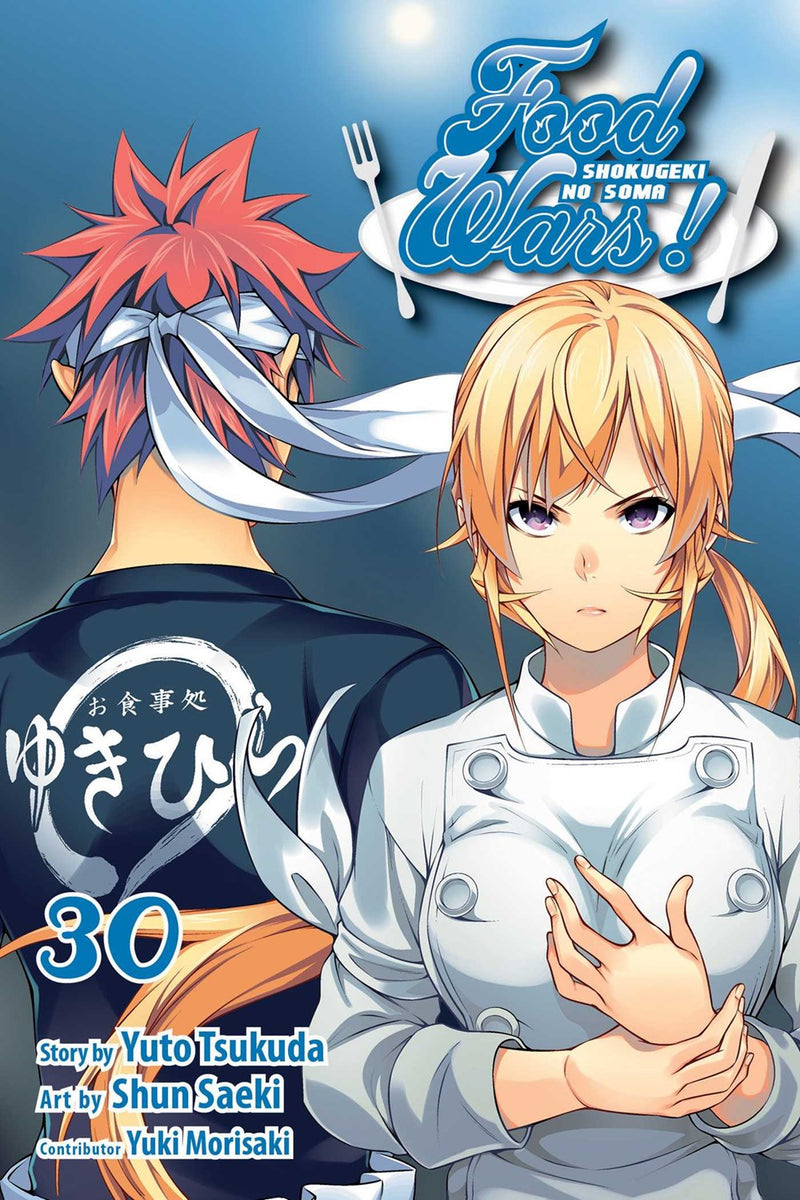 Food Wars!: Shokugeki no Soma, Vol. 30 - Hapi Manga Store