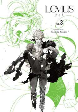 Levius/est, Vol. 3 - Hapi Manga Store