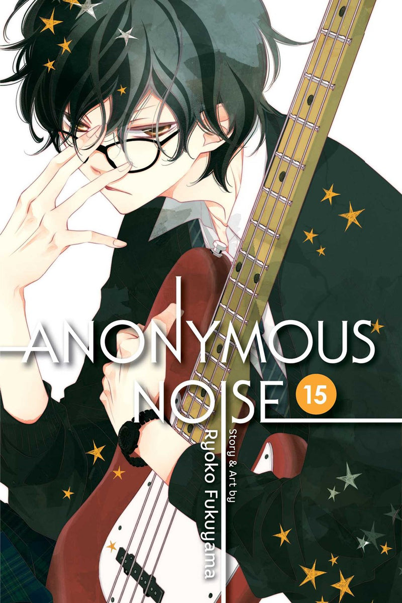 Anonymous Noise, Vol. 15 - Hapi Manga Store