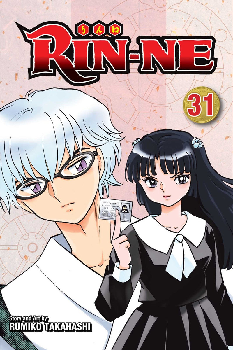 RIN-NE, Vol. 31 - Hapi Manga Store