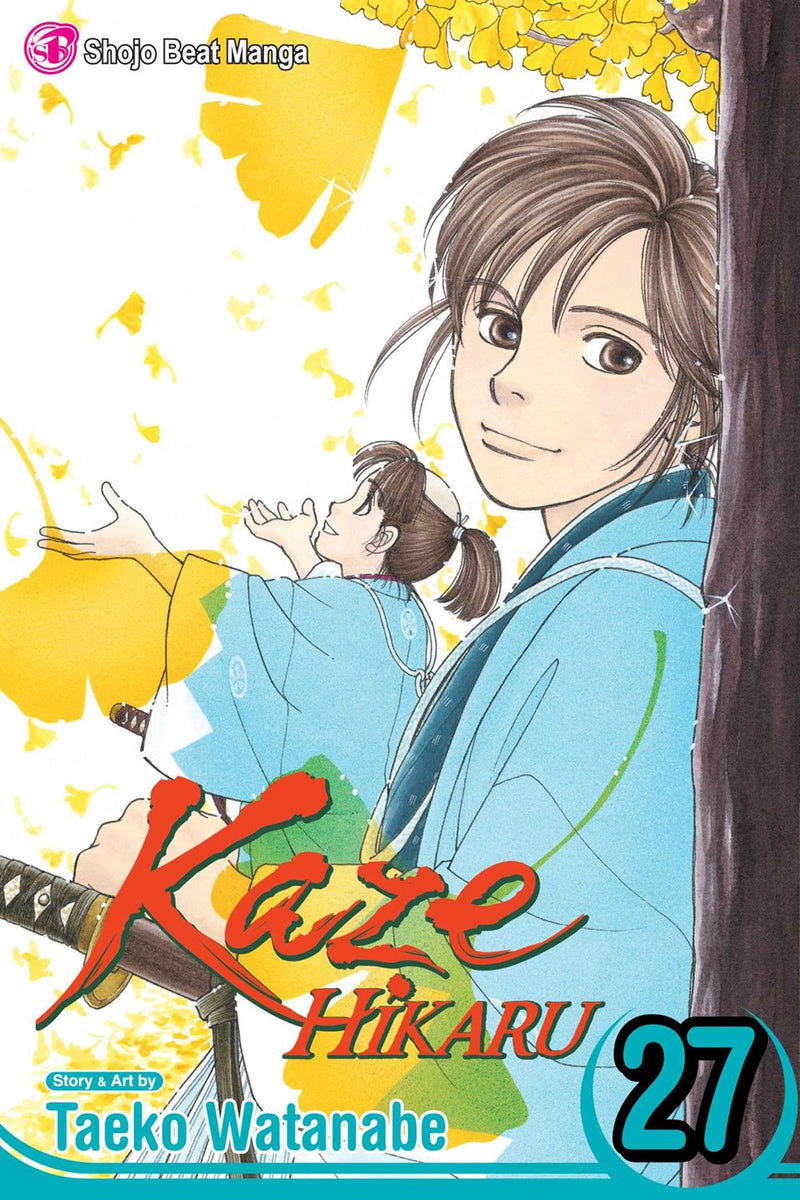 Kaze Hikaru, Vol. 27 - Hapi Manga Store