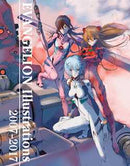 Evangelion Illustrations 2007-2017 - Hapi Manga Store