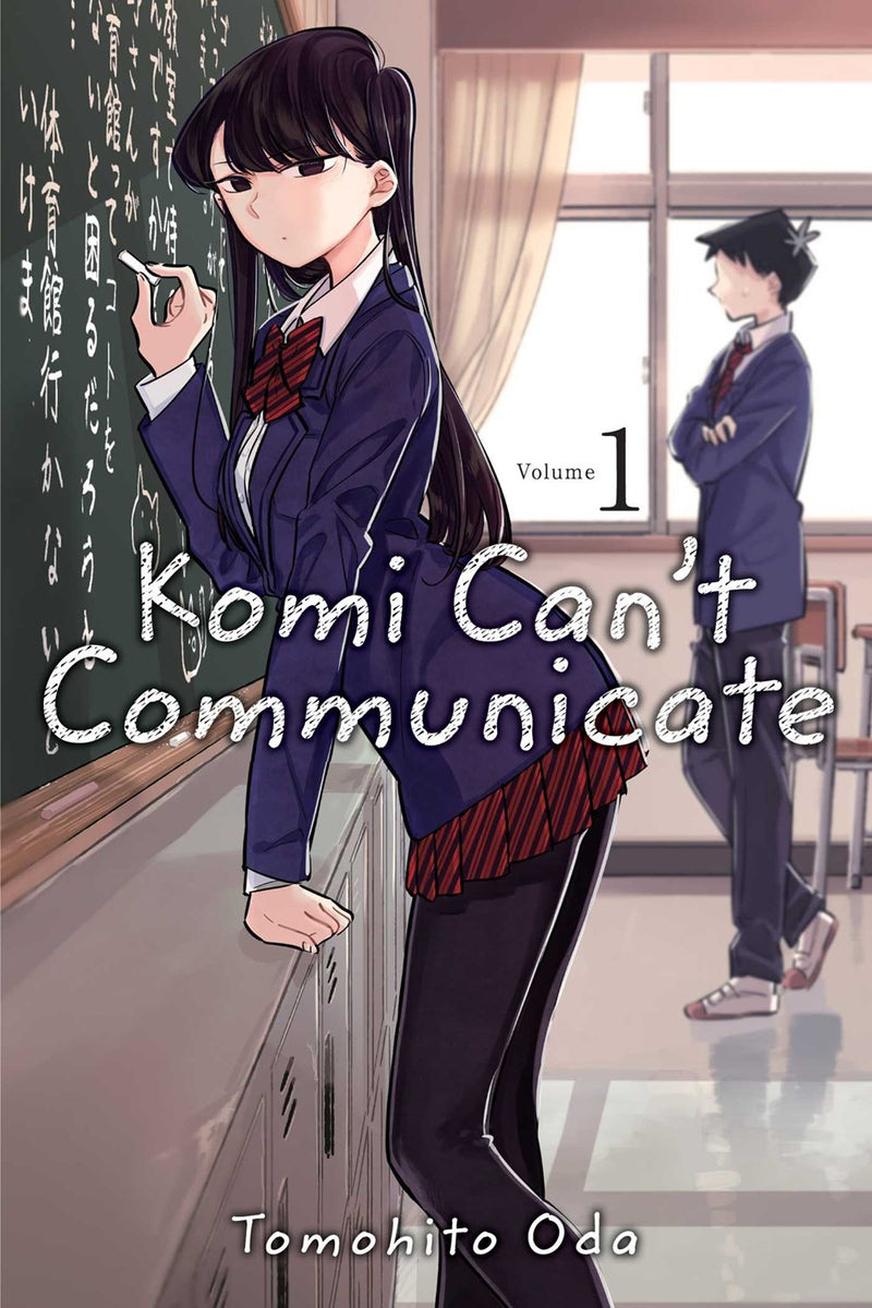 Komi Can't Communicate, Vol. 1 - Hapi Manga Store