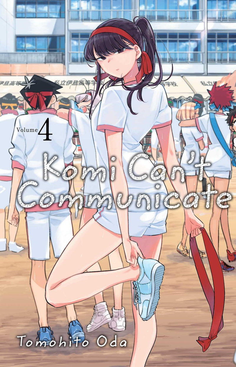 Komi Can't Communicate, Vol. 4 - Hapi Manga Store