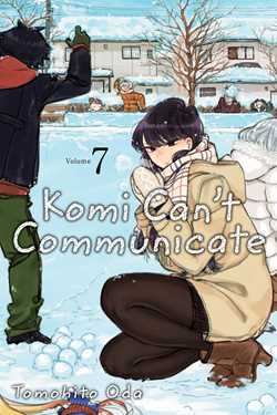 Komi Can't Communicate, Vol. 7 - Hapi Manga Store