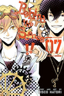 Behind the Scenes!!, Vol. 7 - Hapi Manga Store