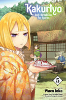 Kakuriyo: Bed & Breakfast for Spirits, Vol. 5 - Hapi Manga Store