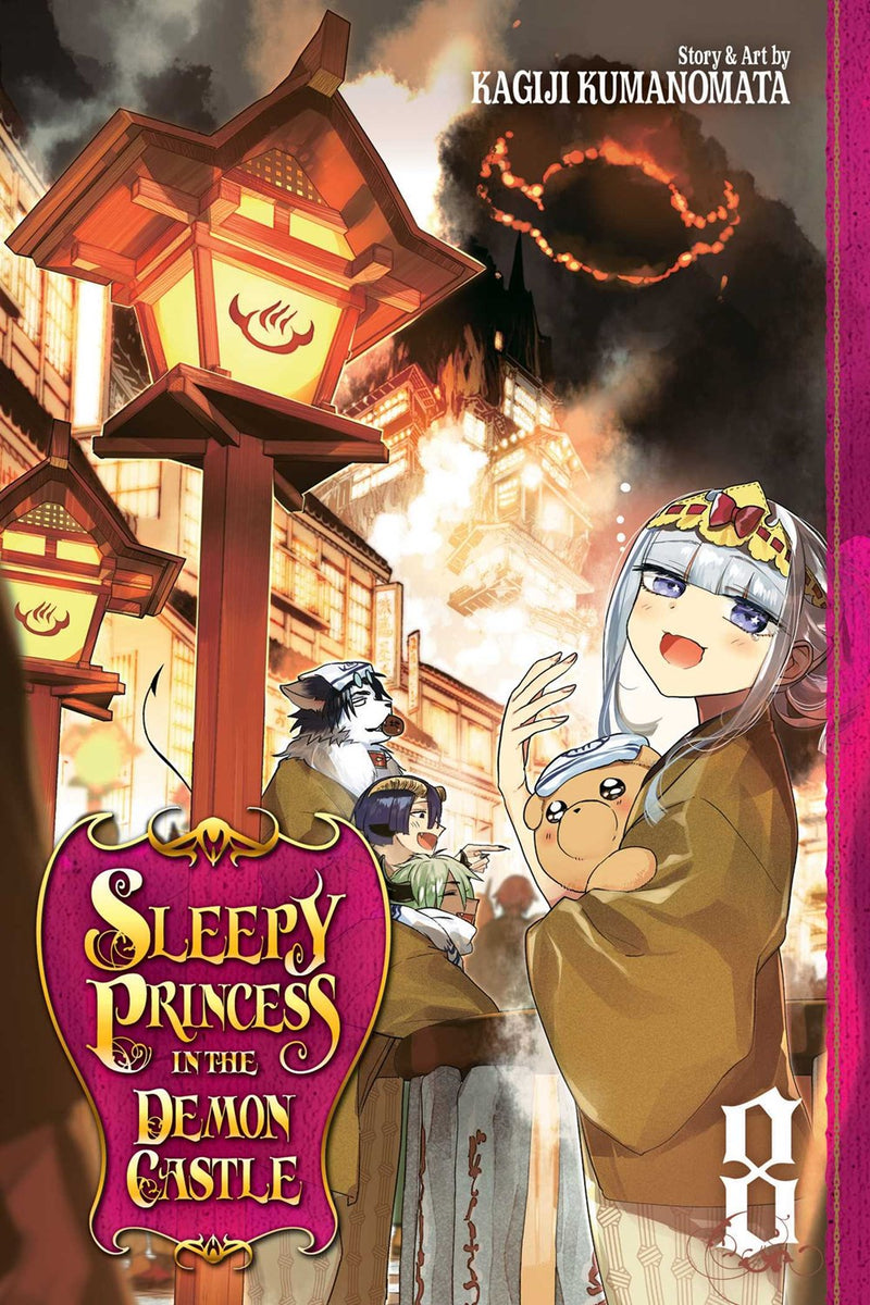 Sleepy Princess in the Demon Castle, Vol. 8 - Hapi Manga Store