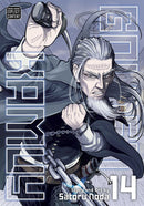 Golden Kamuy, Vol. 14 - Hapi Manga Store