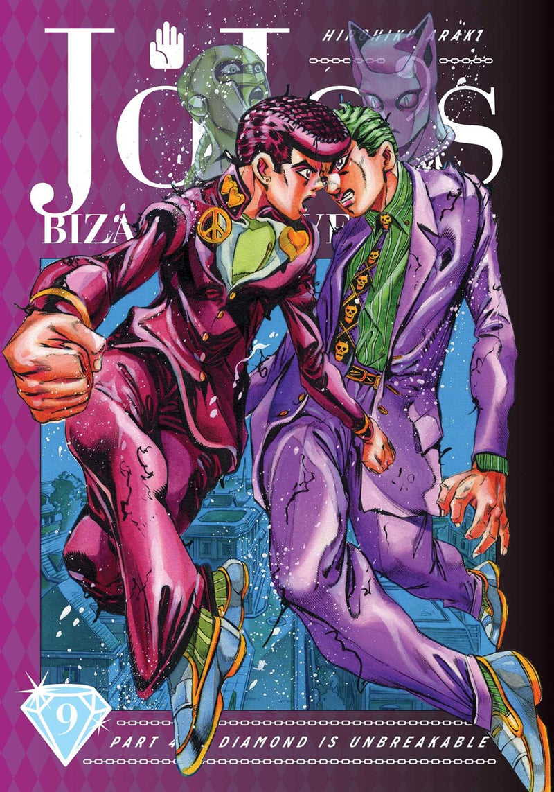 JoJo's Bizarre Adventure: Part 4--Diamond Is Unbreakable, Vol. 9 - Hapi Manga Store