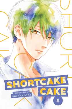 Shortcake Cake, Vol. 8 - Hapi Manga Store