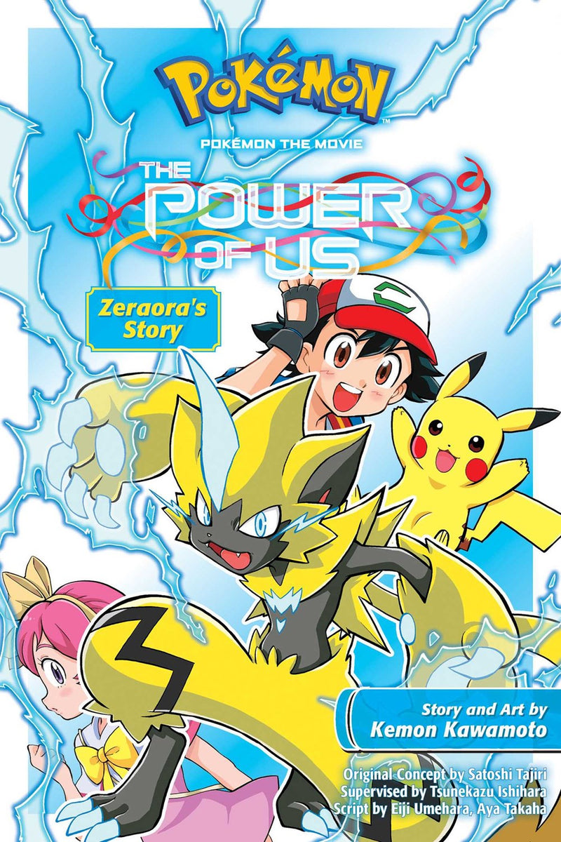Pokemon the Movie: The Power of Us--Zeraora's Story - Hapi Manga Store