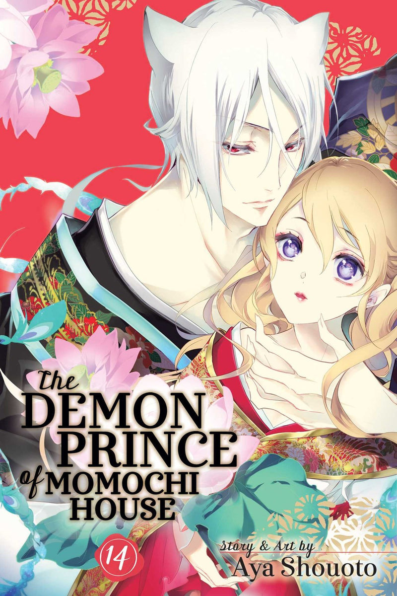 The Demon Prince of Momochi House, Vol. 14 - Hapi Manga Store