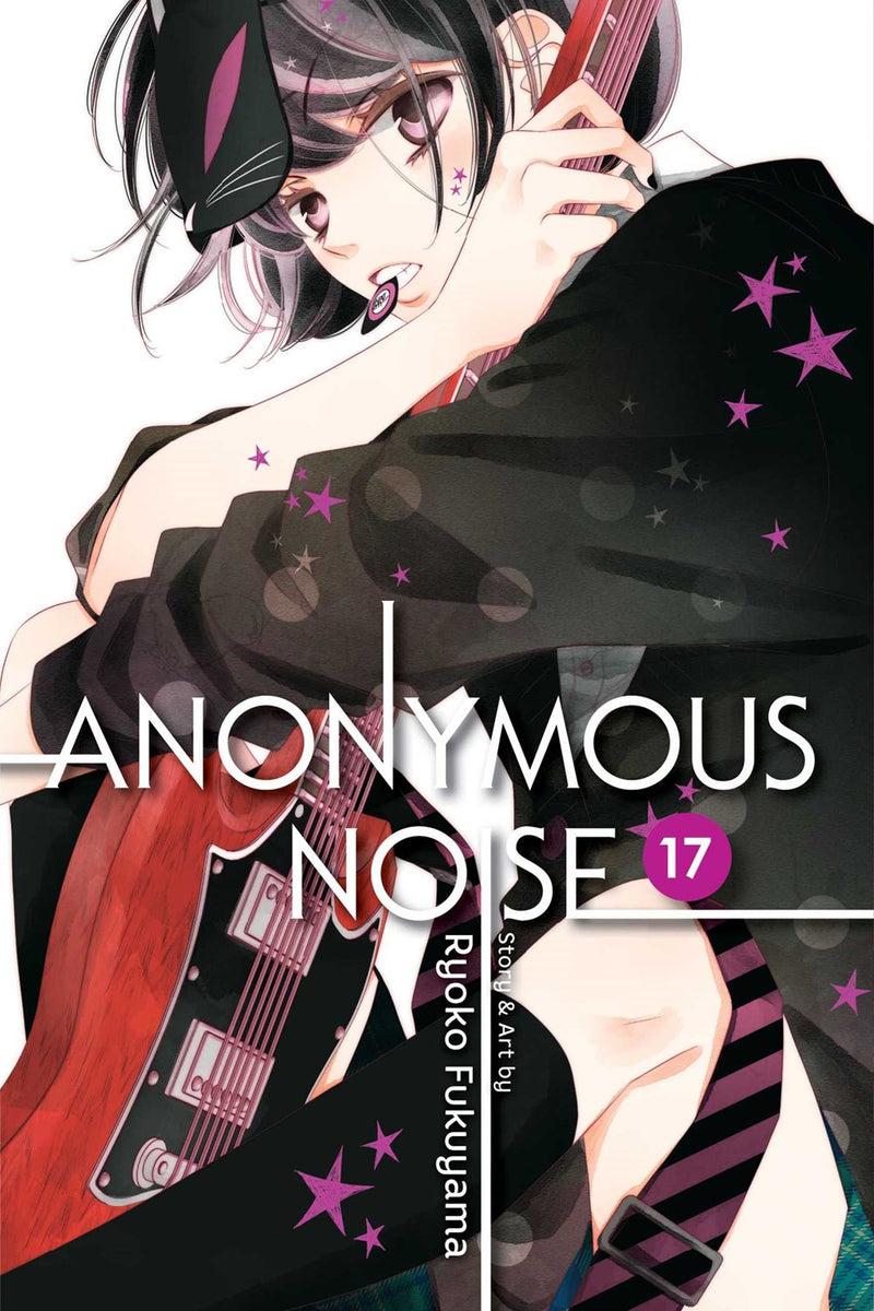 Anonymous Noise, Vol. 17 - Hapi Manga Store