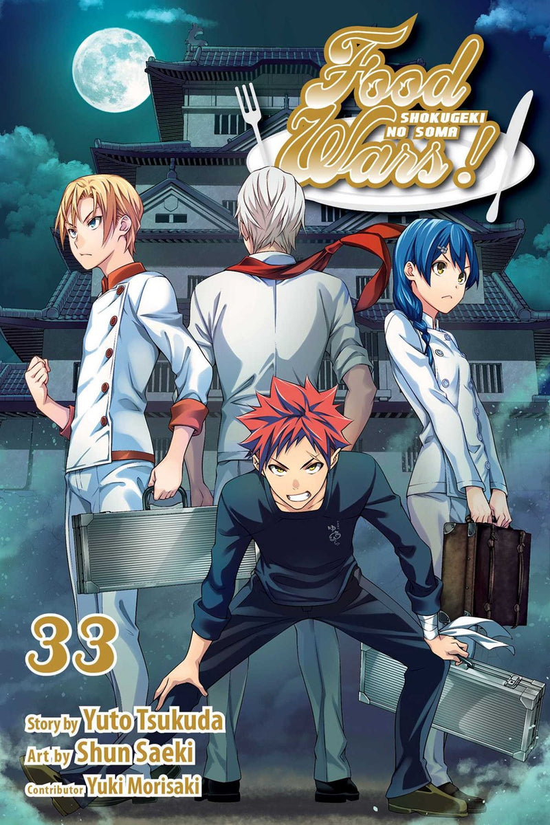 Food Wars!: Shokugeki no Soma, Vol. 33 - Hapi Manga Store