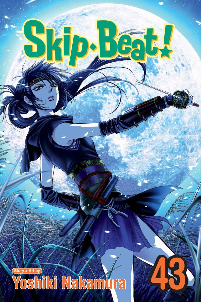 Skip Beat!, Vol. 43 - Hapi Manga Store