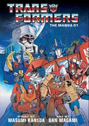 Transformers: The Manga, Vol. 1 - Hapi Manga Store