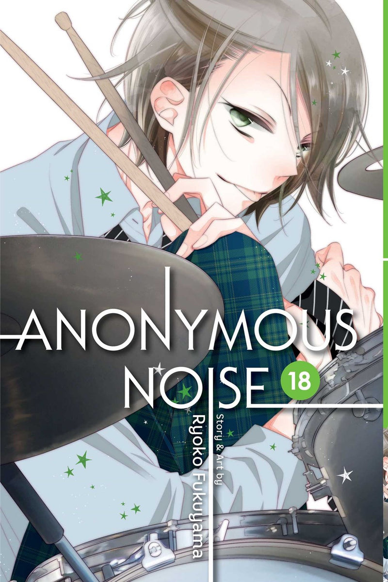 Anonymous Noise, Vol. 18 - Hapi Manga Store