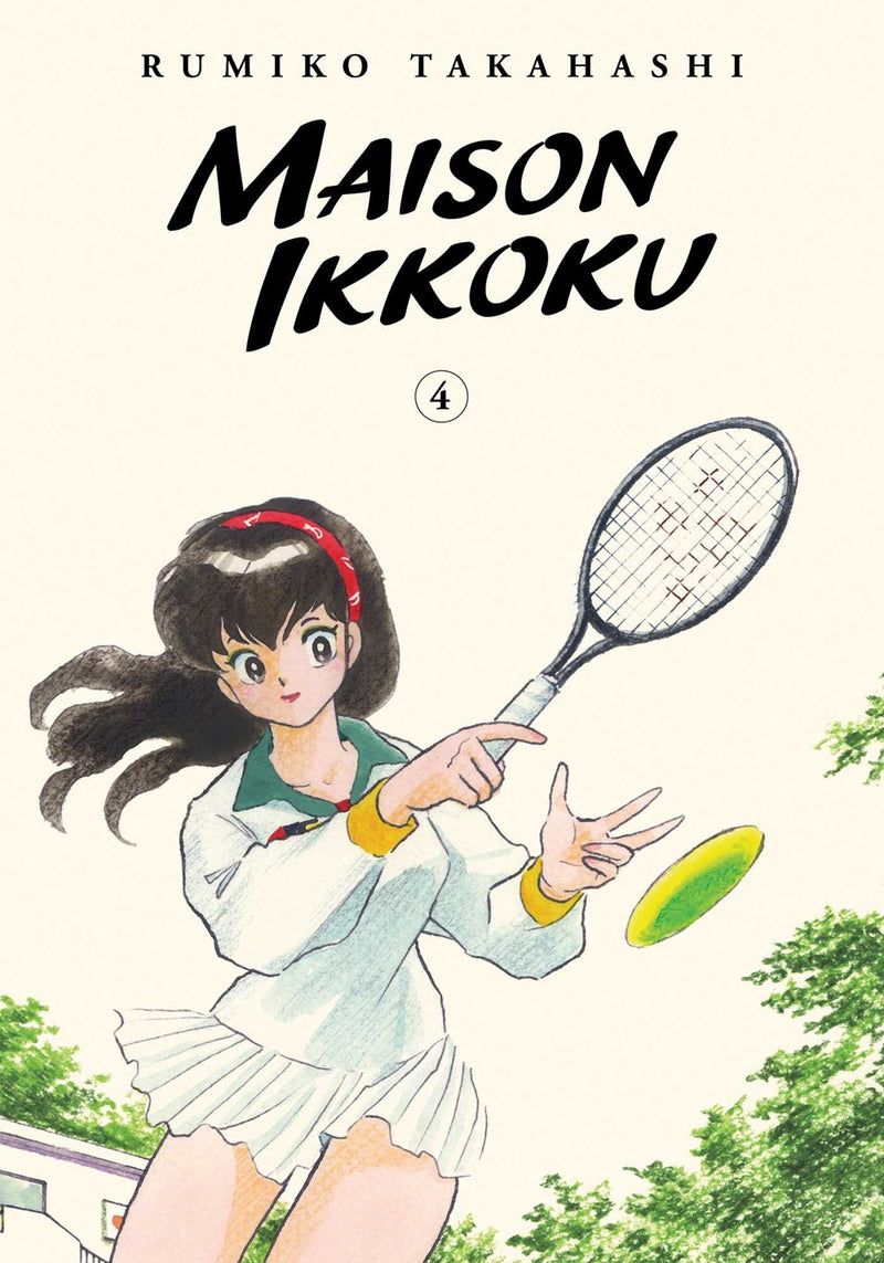 Maison Ikkoku Collector's Edition, Vol. 4 - Hapi Manga Store