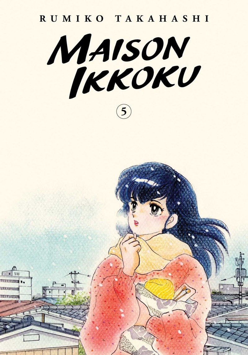 Maison Ikkoku Collector's Edition, Vol. 5 - Hapi Manga Store
