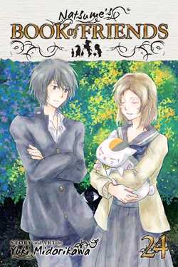 Natsume's Book of Friends, Vol. 24 - Hapi Manga Store