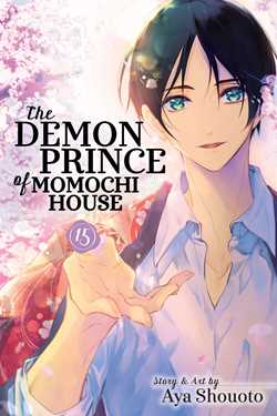 The Demon Prince of Momochi House, Vol. 15 - Hapi Manga Store