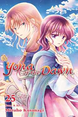 Yona of the Dawn, Vol. 25 - Hapi Manga Store