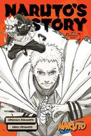 Naruto: Naruto's Story--Family Day - Hapi Manga Store