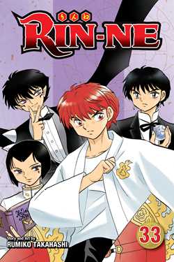 RIN-NE, Vol. 33 - Hapi Manga Store